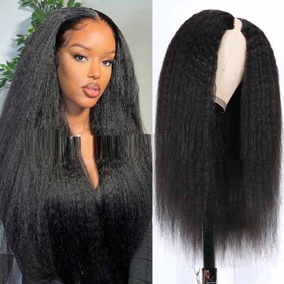 Perruque mécanisme sans lacets Yaki Straight – Perruque 100% Cheveux Humains – Image 4